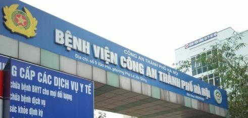 Thông tin địa chỉ Bệnh viện Công An thành phố Hà Nội