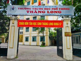 Trường