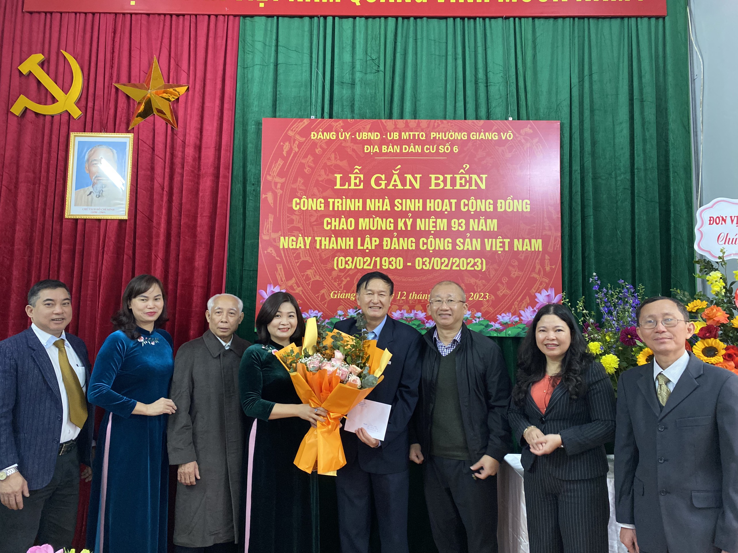  UBND phường Giảng Võ