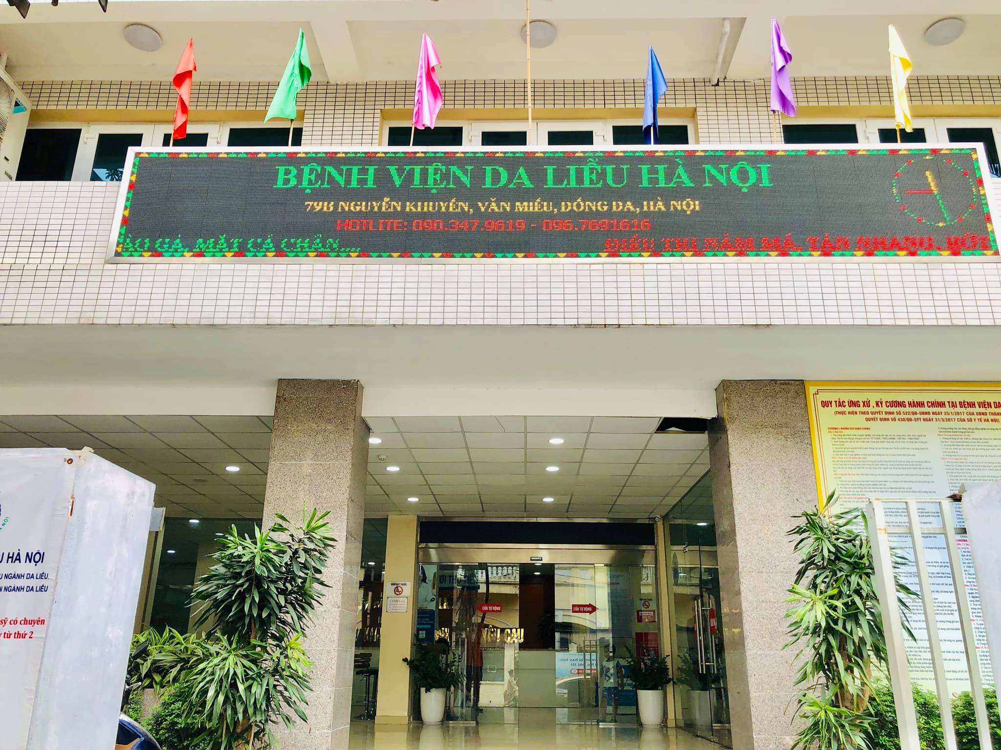 Bệnh viện Da Liễu Hà Nội