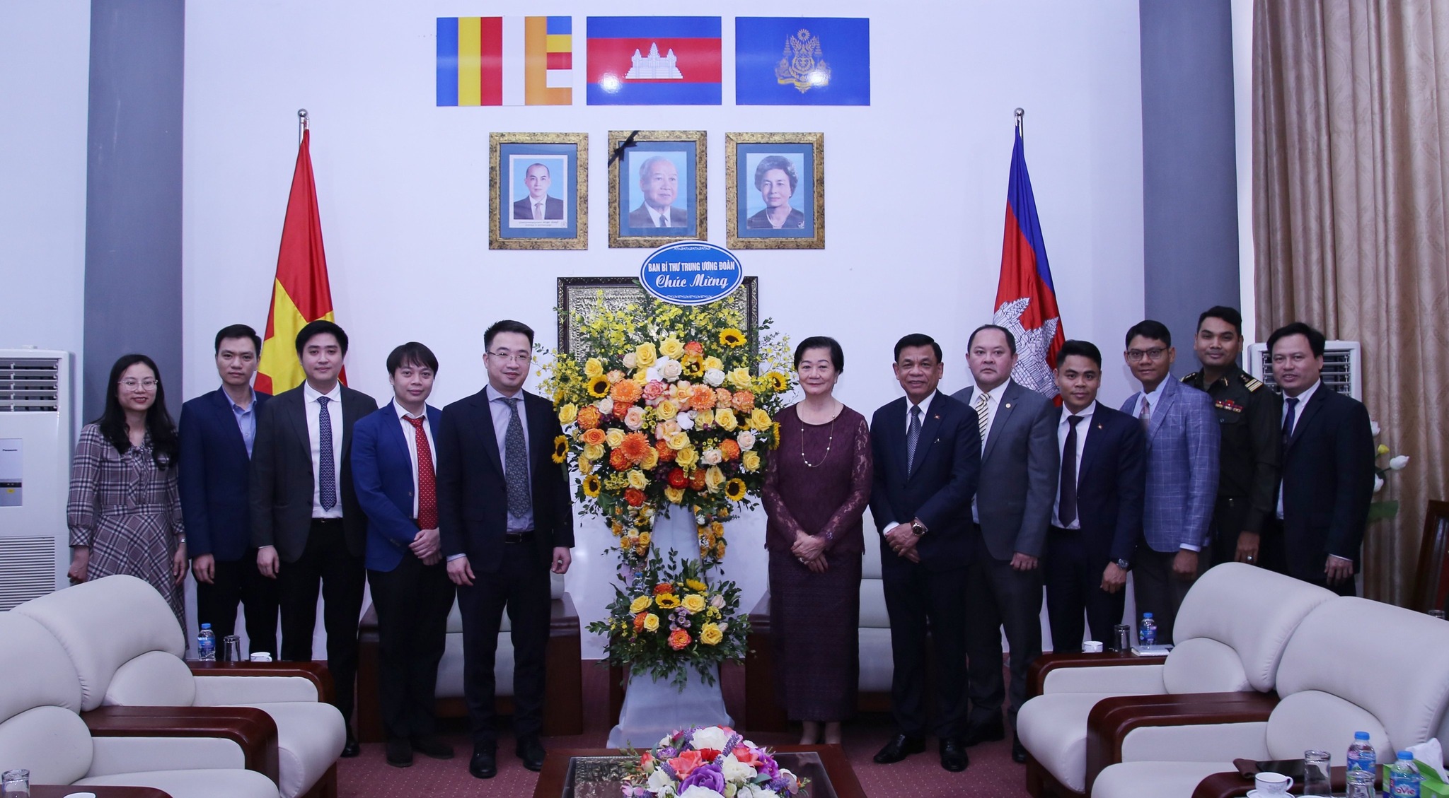 Đại sứ quán Campuchia tại Việt Nam