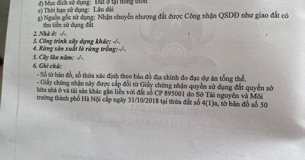 Bán đất, Vĩnh Ngọc, Đông Anh, 69m2 đường ô tô tránh MT 4m 50 triệu/m2 cầu Nhật Tân Tp thông minh