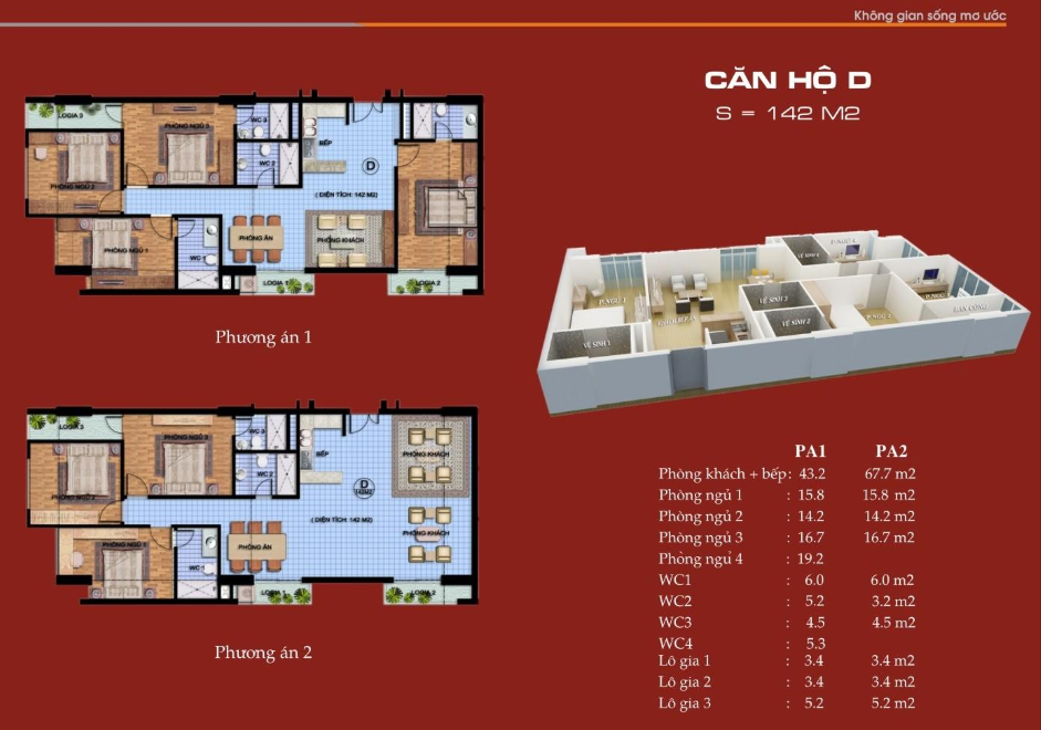 Thiết kế, mẫu nhà của Khu đô thị mới Định Công | ảnh 4