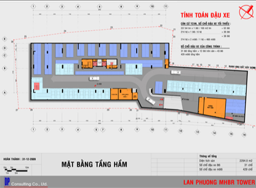 Hạ tầng, quy hoạch của Lan Phương MHBR Tower | ảnh 1